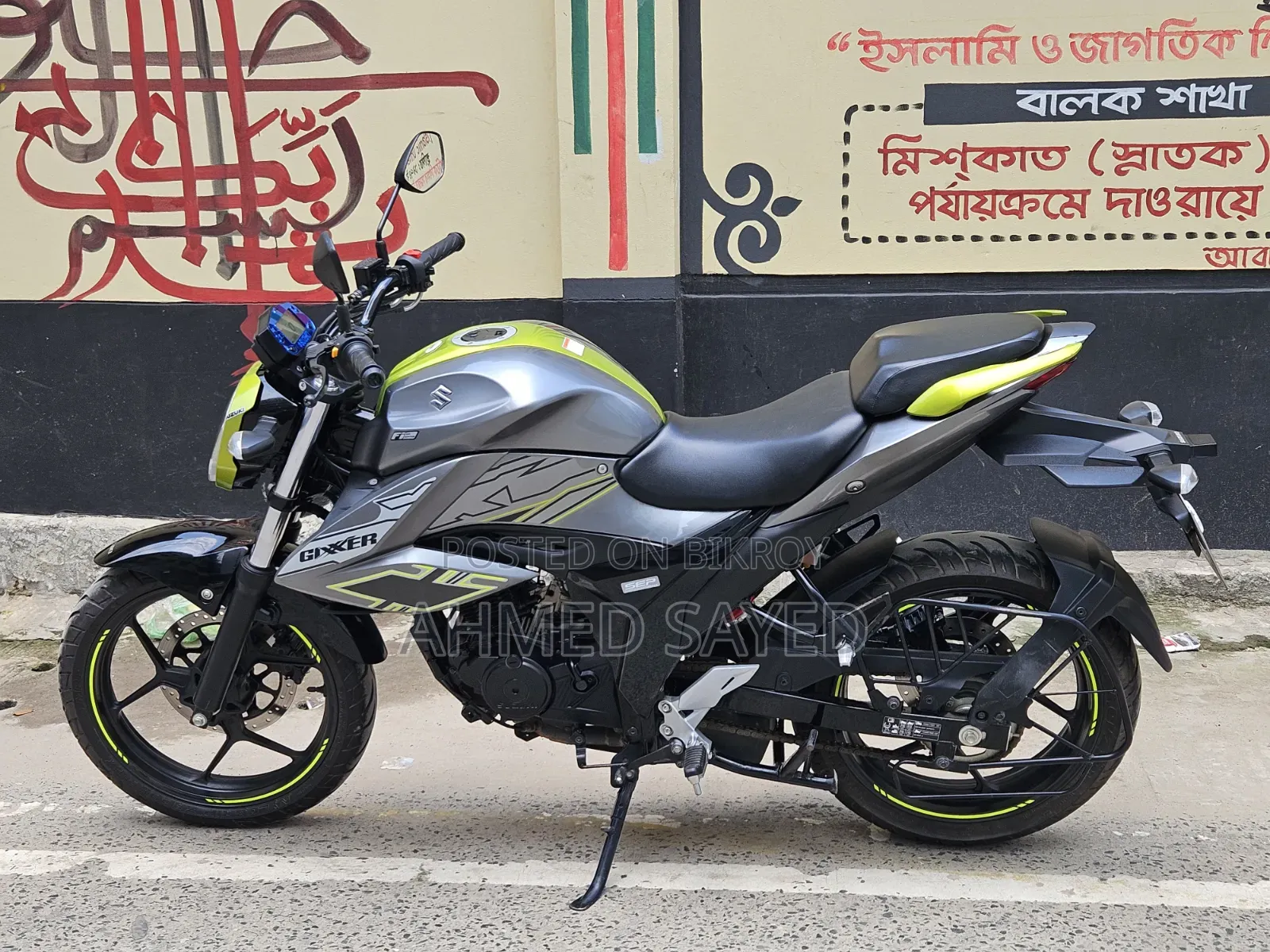 Suzuki 2025 Gray