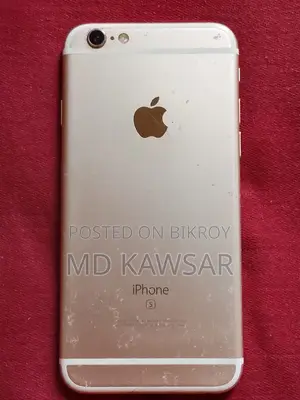 Apple iPhone 6s 16 GB Gold