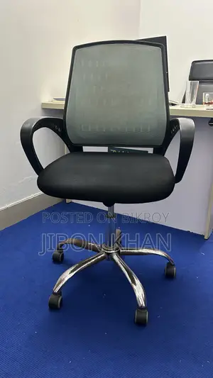 Chair for sale.