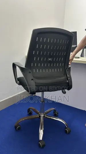 Chair for sale.