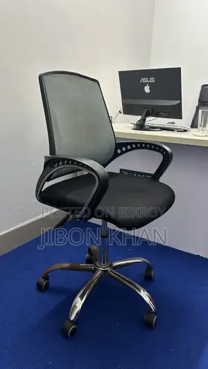 Chair for sale.