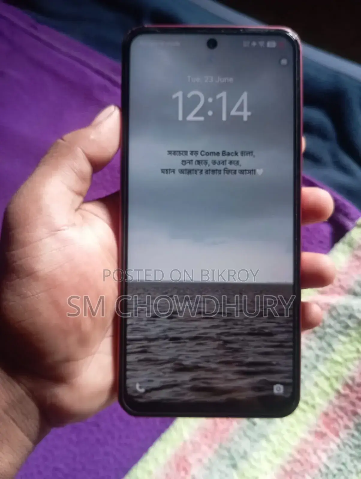 Vivo Y21d 128 GB Gray