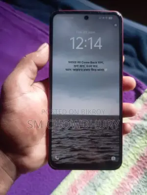 Vivo Y21d 128 GB Gray