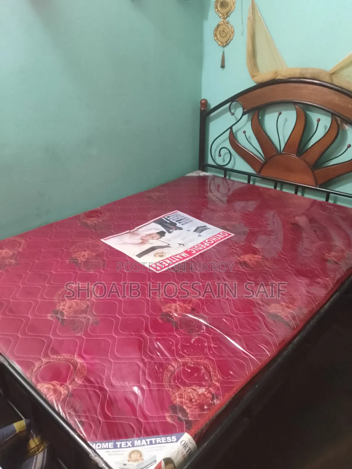 5/7 Feet Bed With Mattress