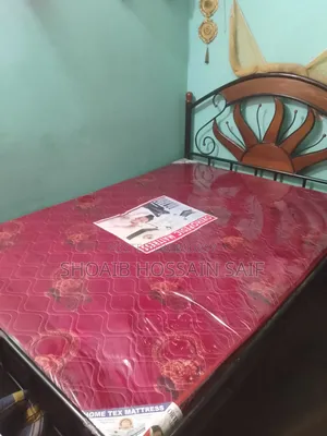 5/7 Feet Bed With Mattress