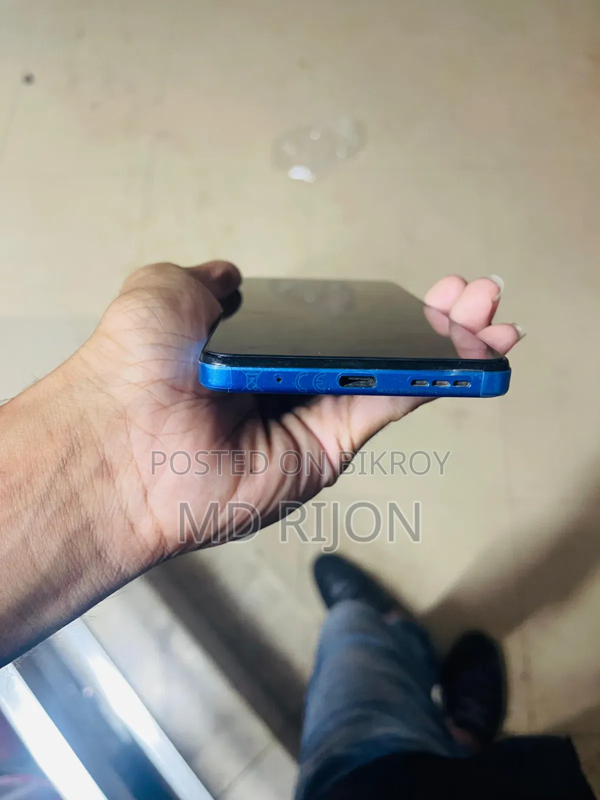 Motorola Moto G04s ১২৮ জিবি ব্লু