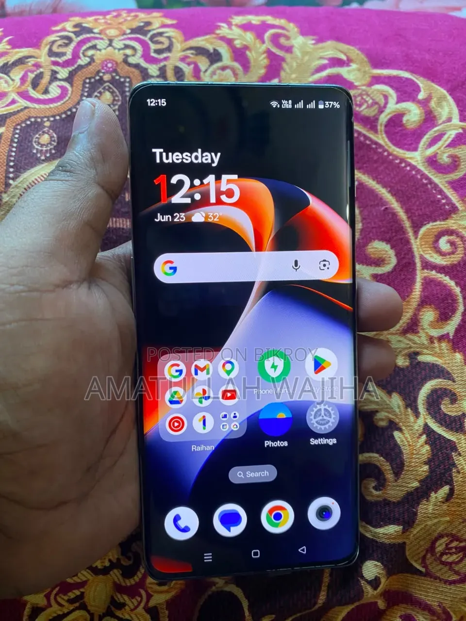 ওয়ানপ্লাস ১১আর ১২৮ জিবি