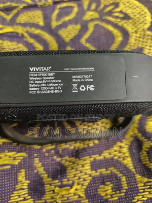 Speaker Sound