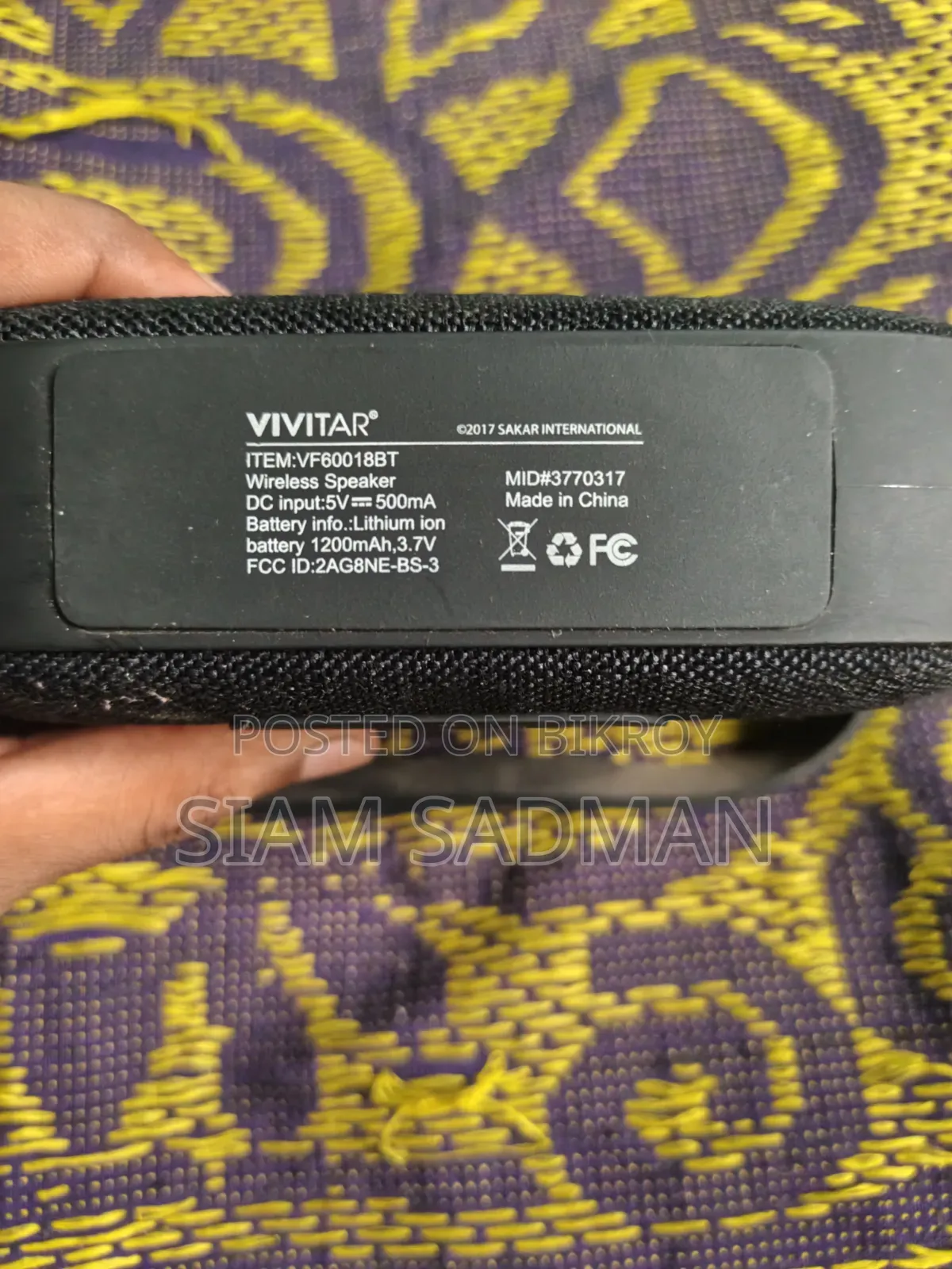 Speaker Sound