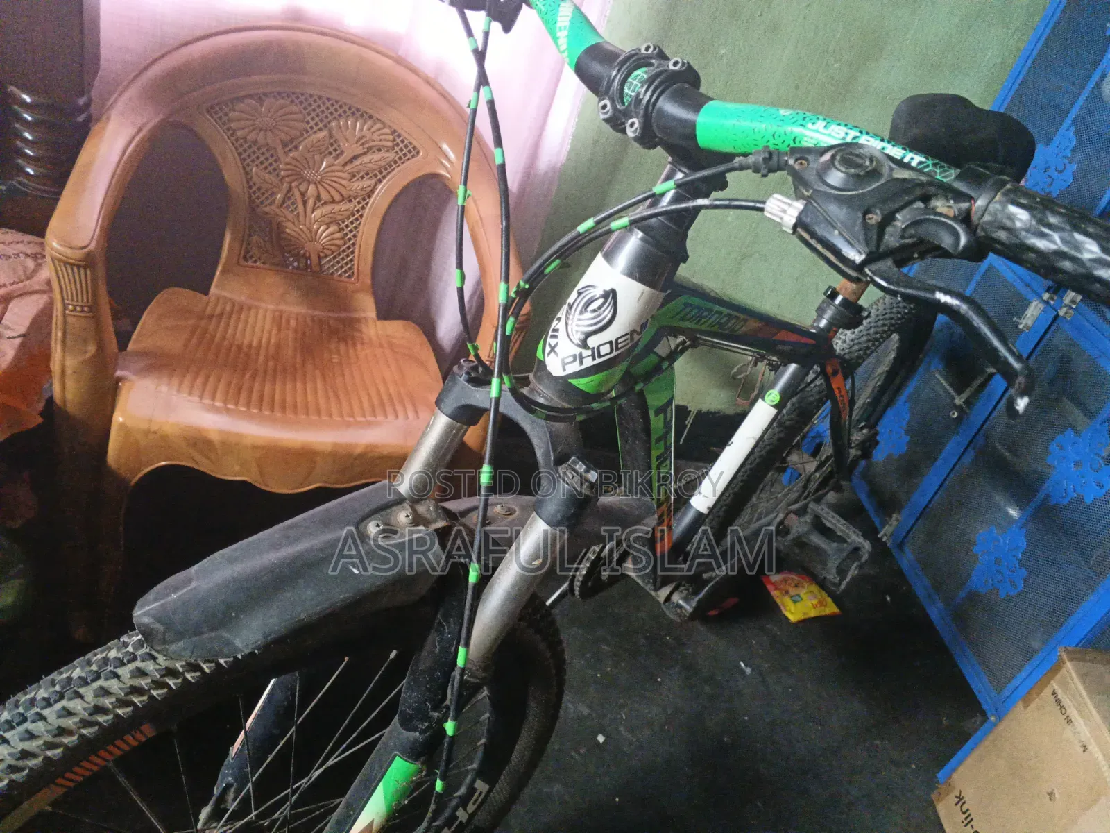 Bicycle for sale