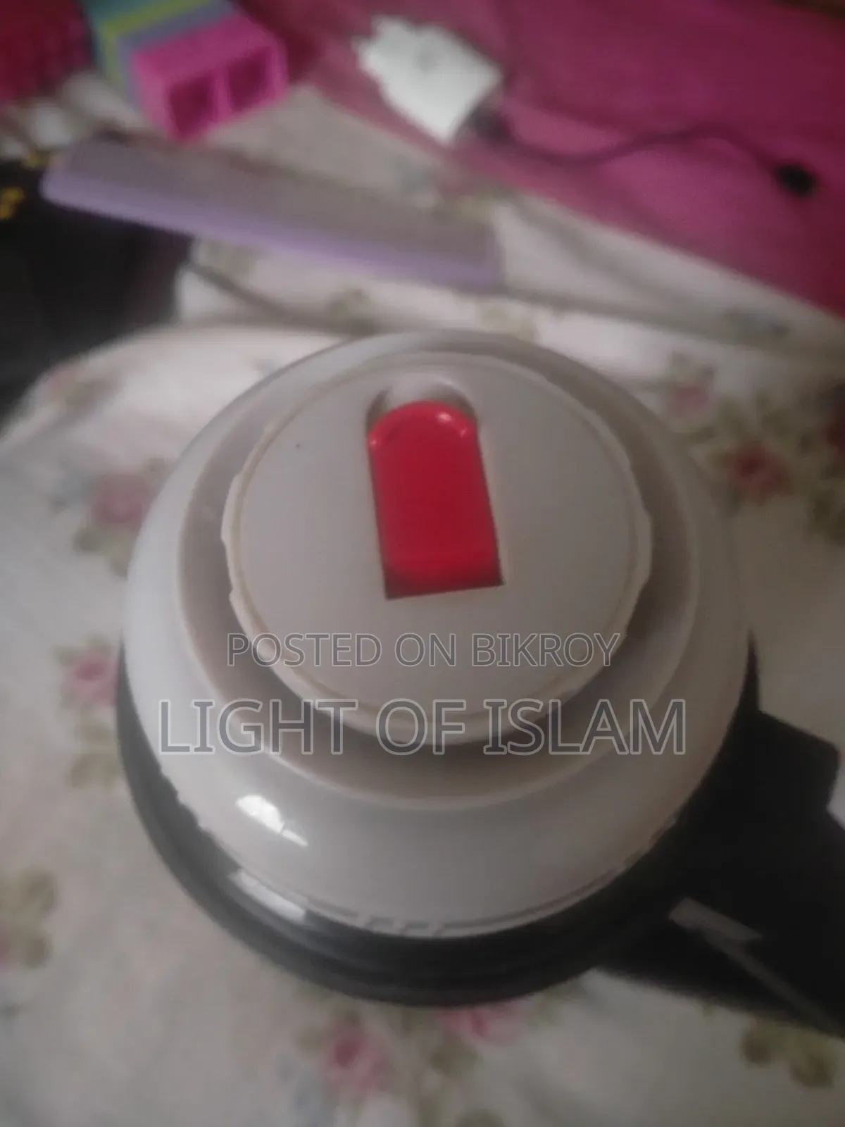 Vacuum Flask (Sonashi)