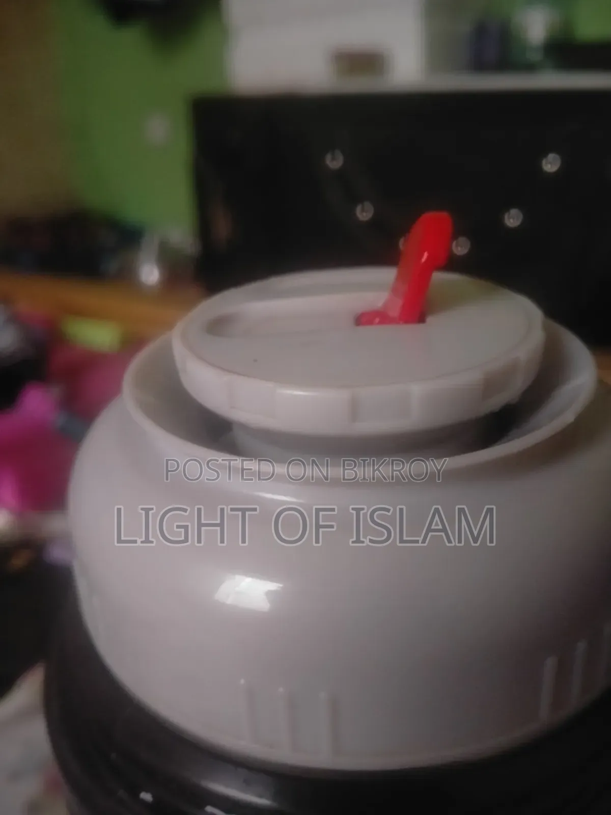 Vacuum Flask (Sonashi)