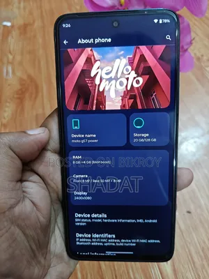 Samsung Galaxy F55 256 GB Orange