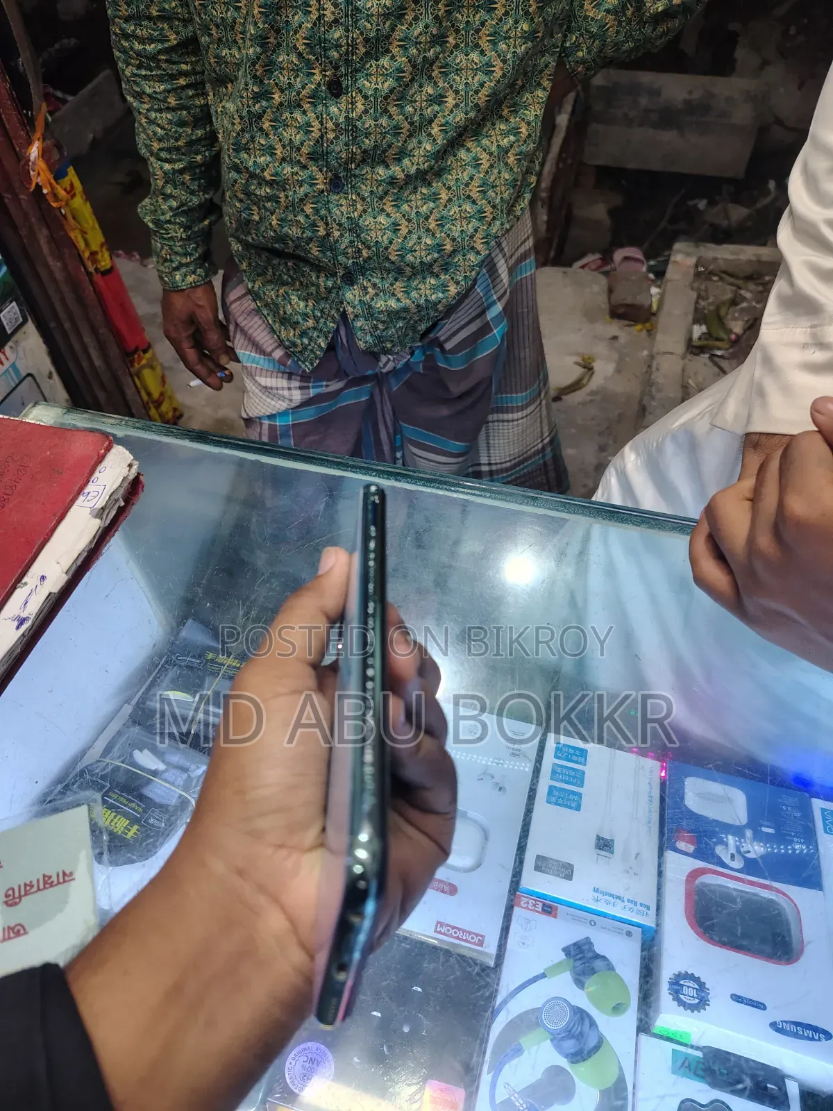 Vivo Y19 128 GB