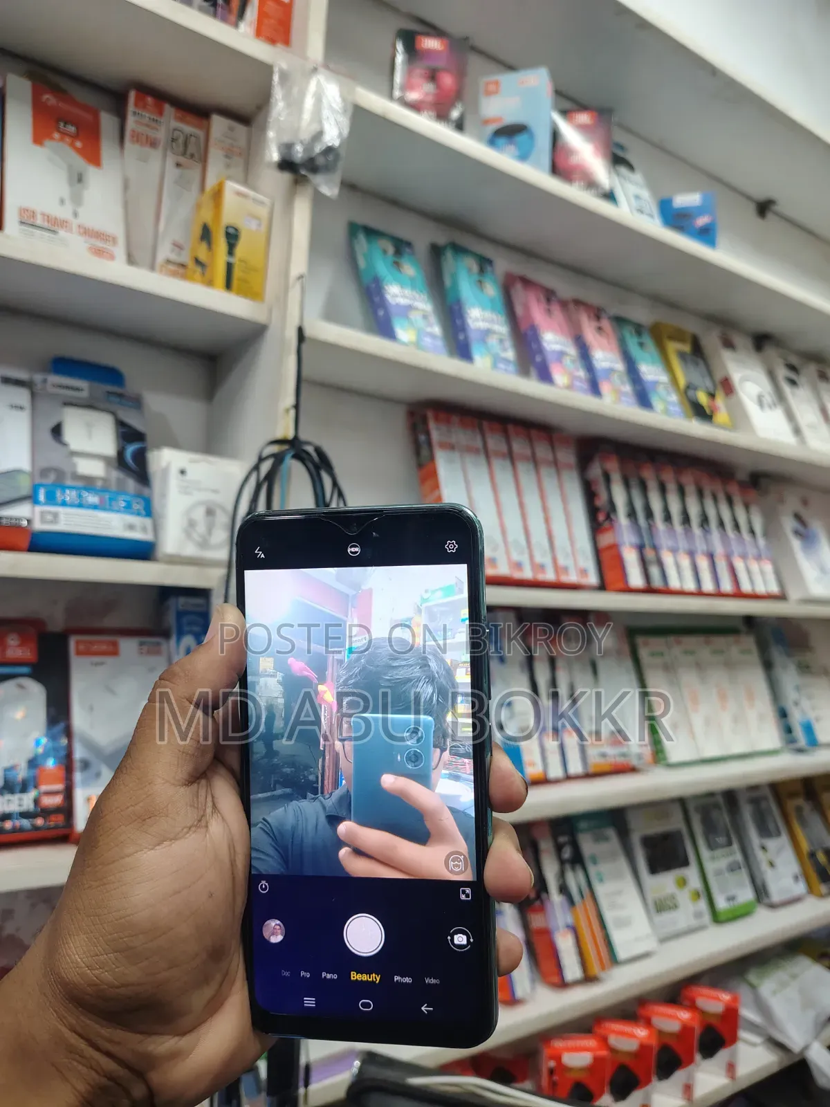 Vivo Y19 128 GB