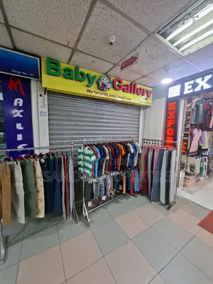 নিকুঞ্জে বাণিজ্যিক দোকান বিক্রয় হবে