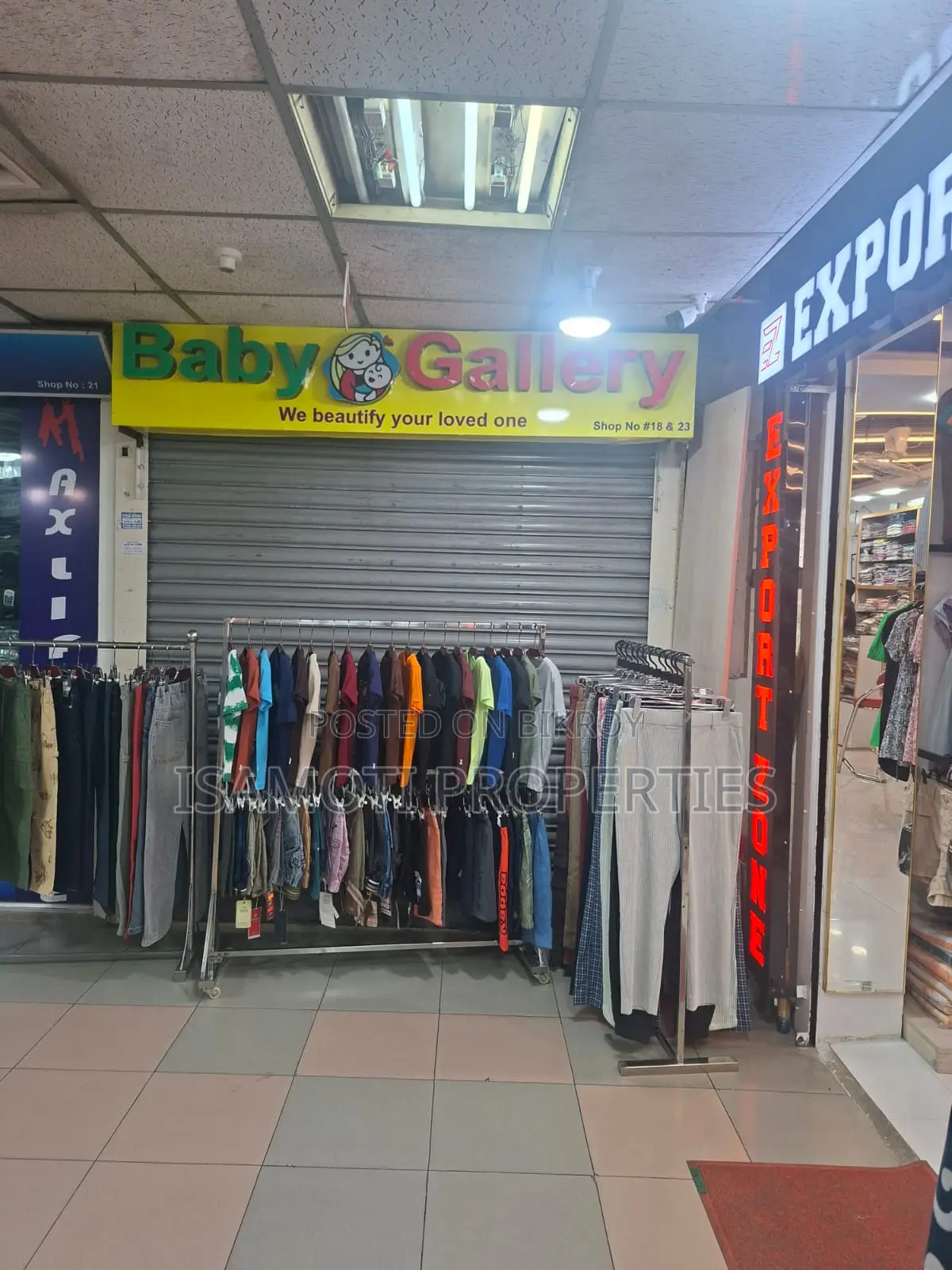 নিকুঞ্জে বাণিজ্যিক দোকান বিক্রয় হবে