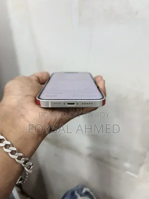 Apple iPhone 14 128 GB White