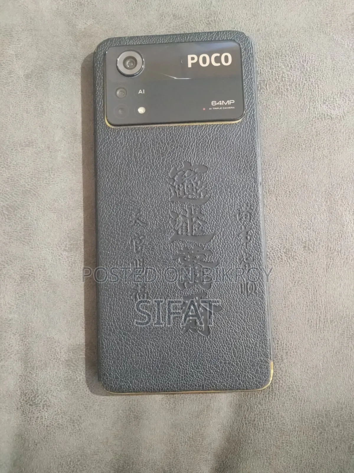 Xiaomi Poco X4 Pro 5G 128 GB Yellow