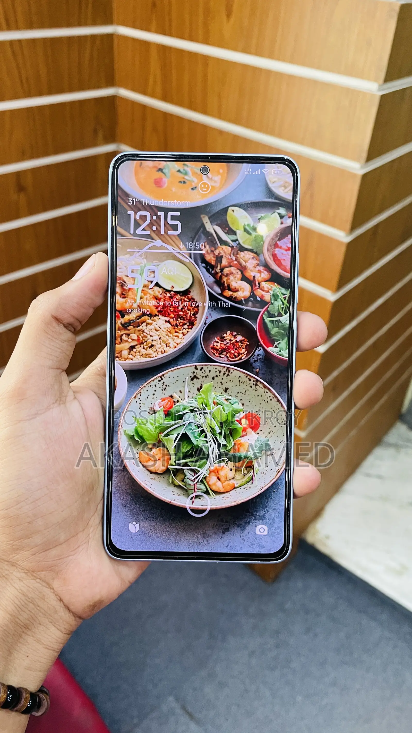 শাওমি রেডমি নোট ১৩ ২৫৬ জিবি