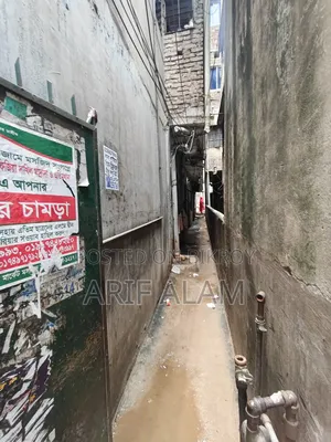 12bdrm House in ঢাকা, Mogbazar for Sale