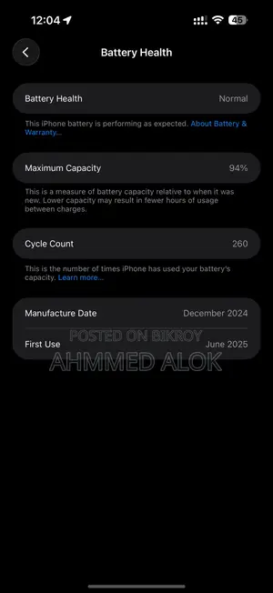 Apple iPhone 16 Pro Max 256 GB