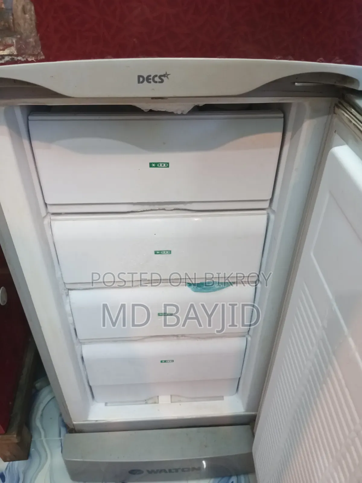 ওয়ালটন ফ্রিজ
