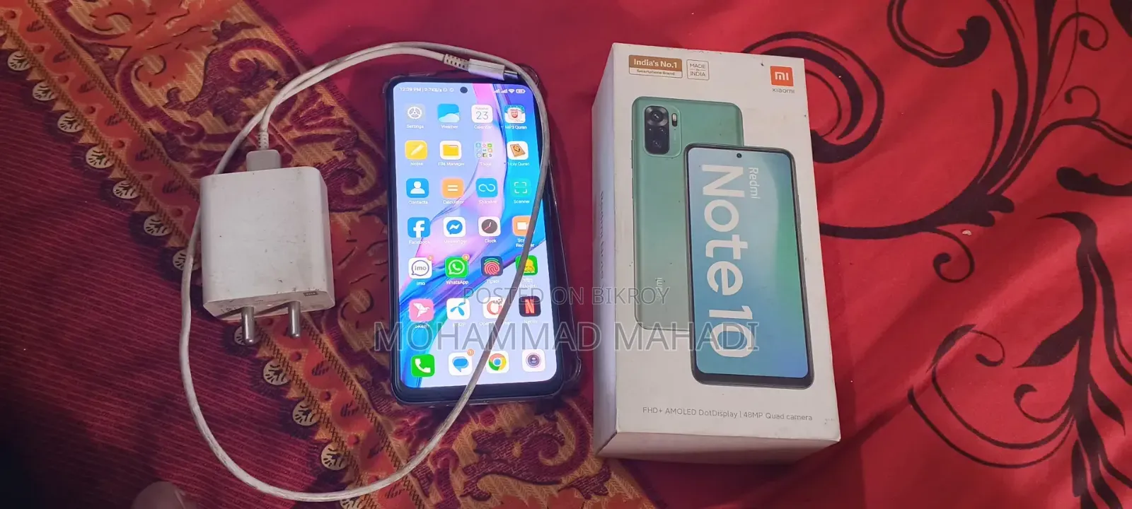 শাওমি রেডমি নোট ১০ ১২৮ জিবি হোয়াইট