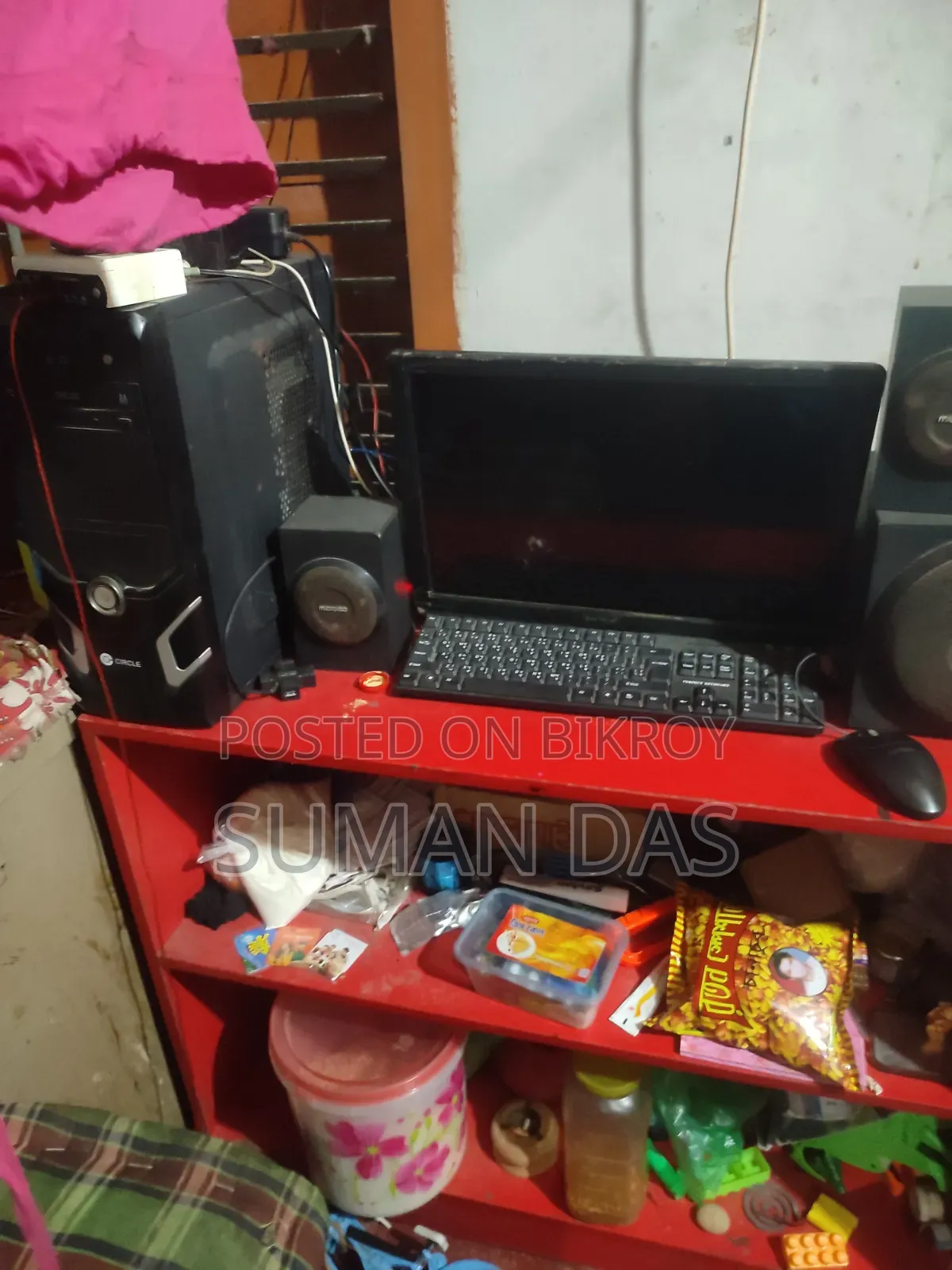 Desktop Computer 2GB Intel Core 3 SSD 1TB