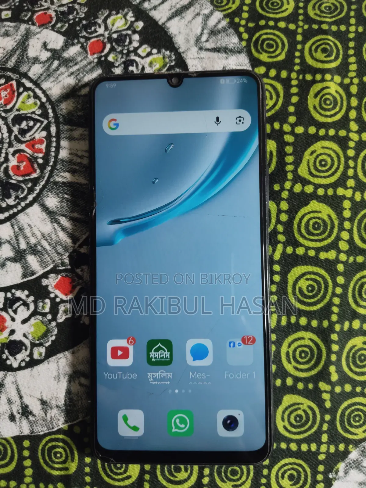 Honor X7 128 GB Black