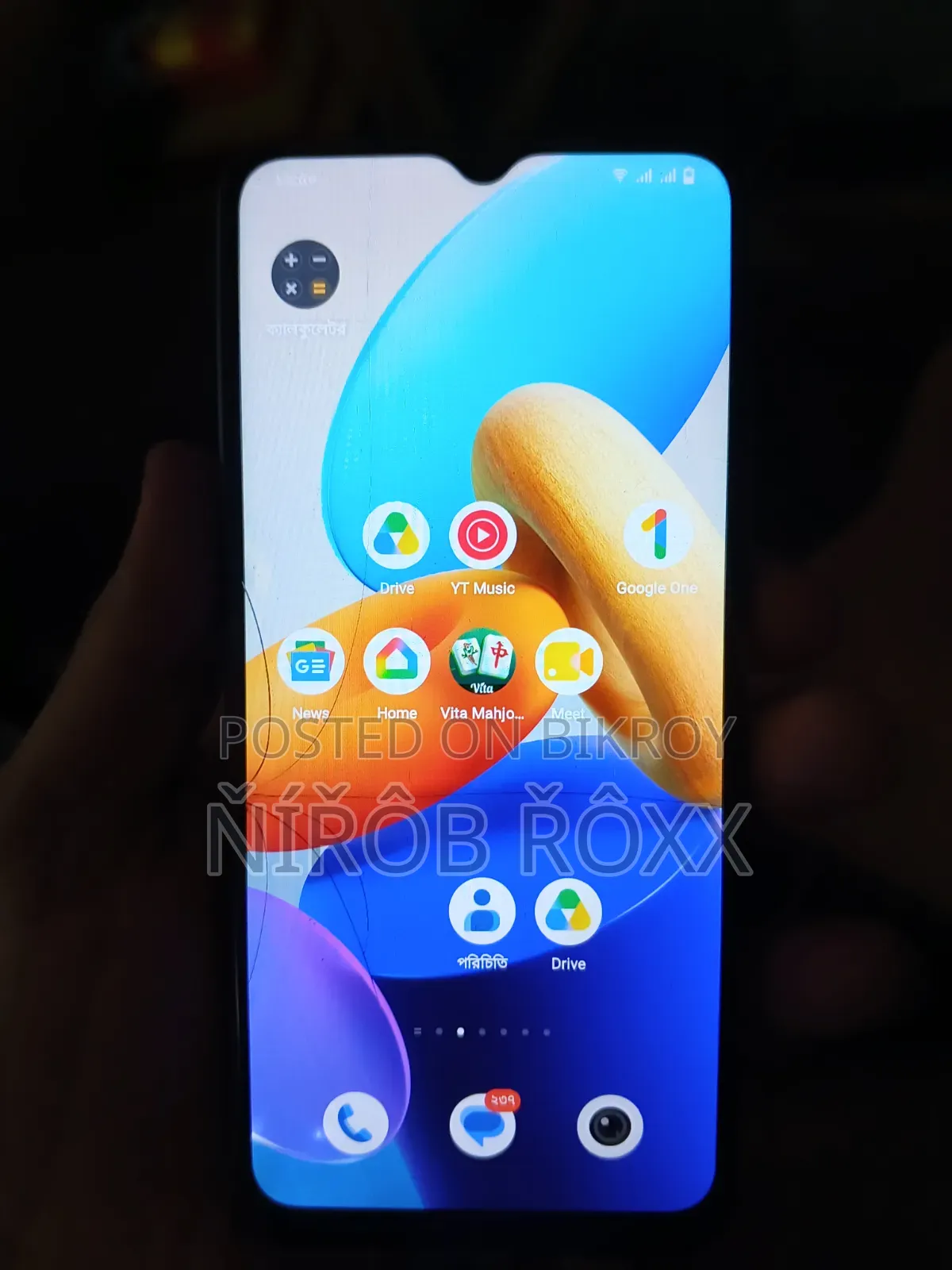 Vivo Y02t 64 GB Blue