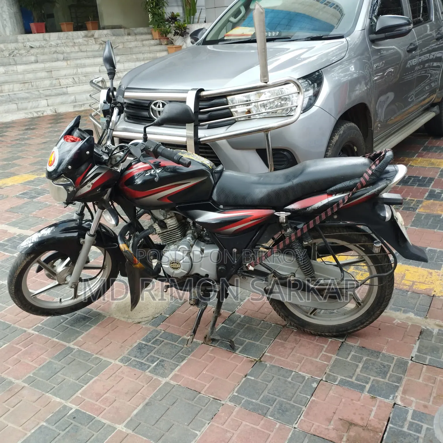 Bajaj Discover 125 2017 Red