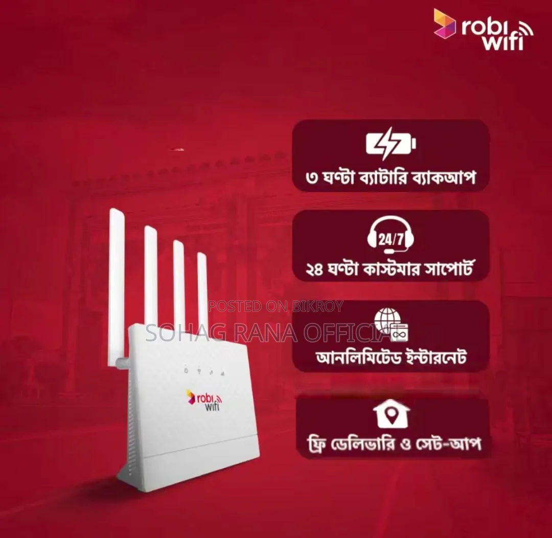Robi Wifi Router