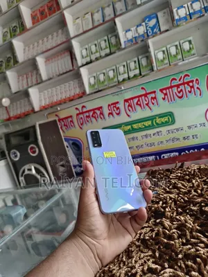 ভিভো ওয়াই২০জি ১২৮ জিবি সিলভার