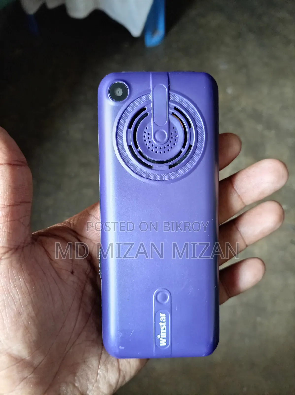 Mobile Phone Blue