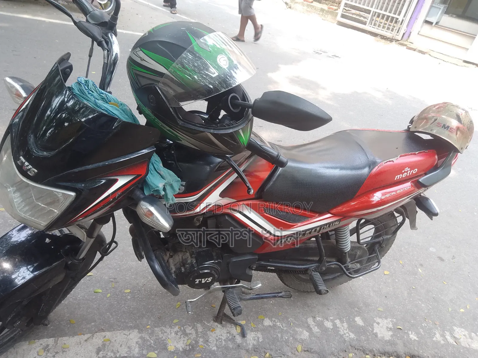 Arc Vector 2018 Red