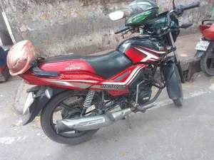 Arc Vector 2018 Red