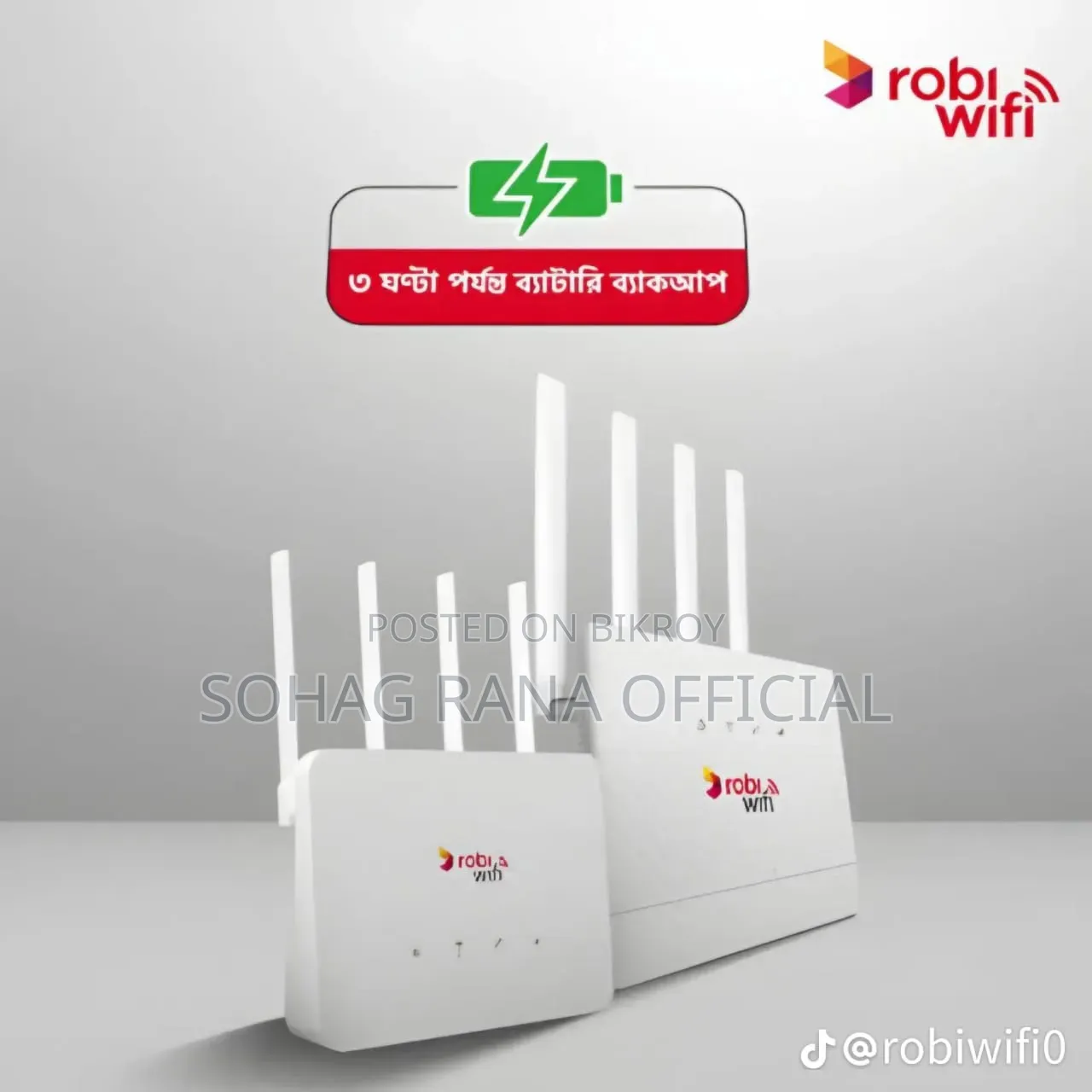 Robi Wifi Router
