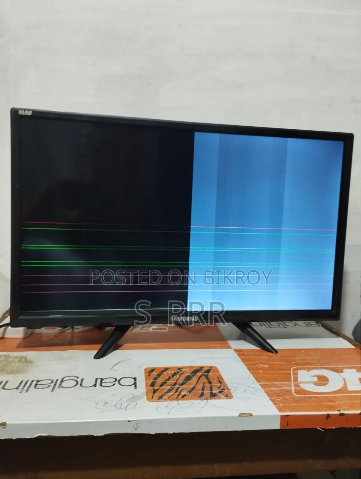 Smart TV