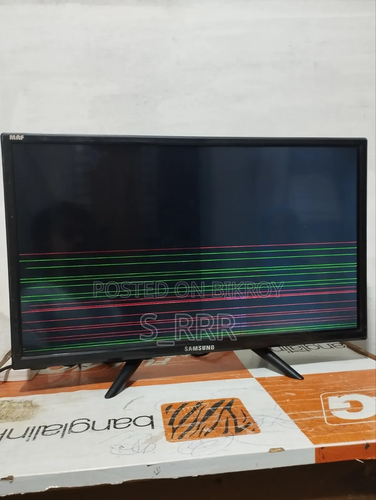 Smart TV