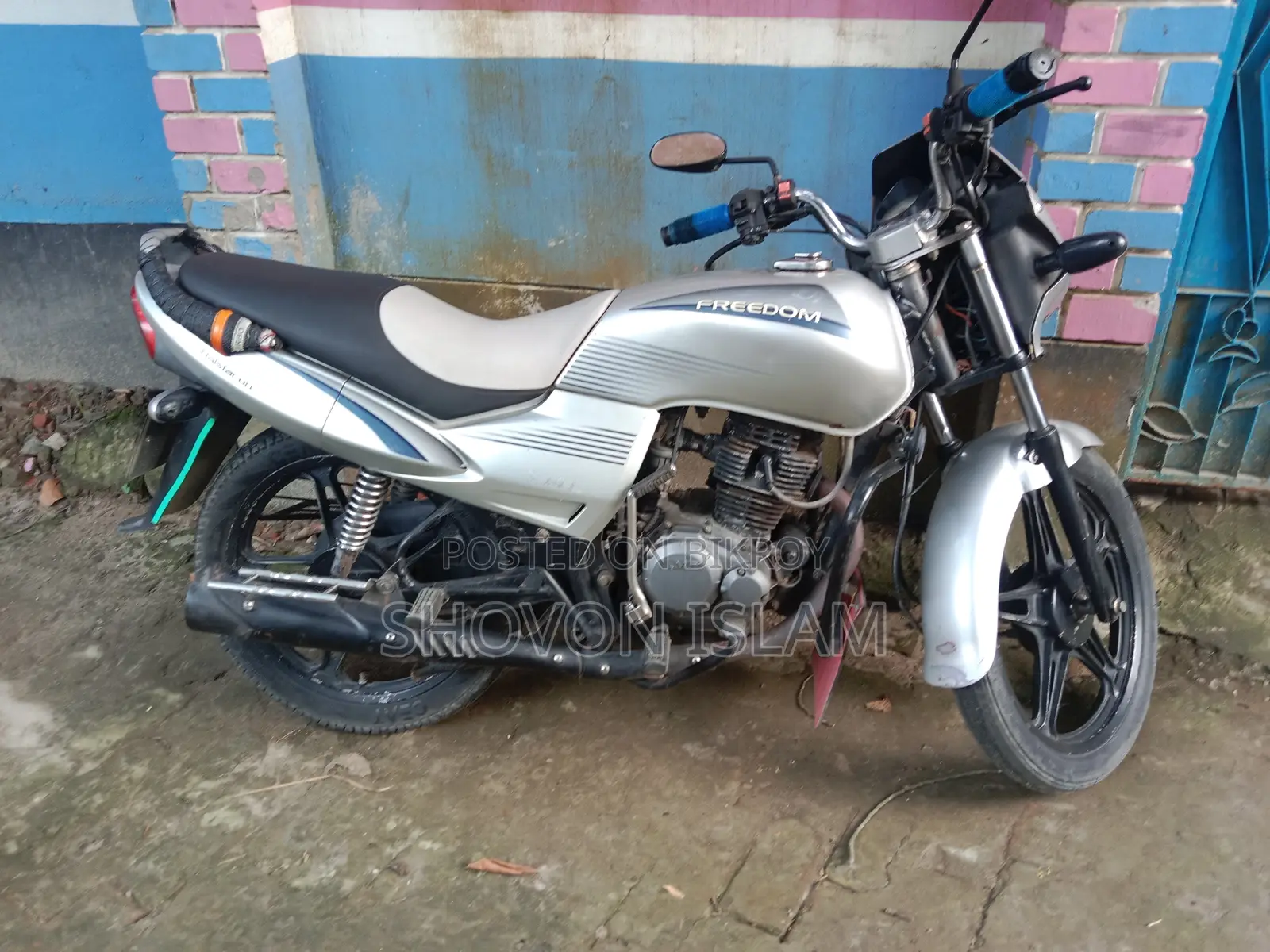 Indian 2014 Silver