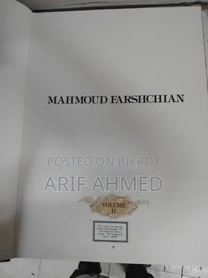 Mahmoud Farshchian