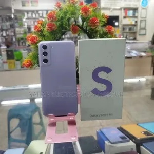 স্যামসাং গ্যালাক্সি এস২১ এফই ৫জি ১২৮ জিবি নীল