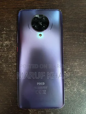 Xiaomi Pocophone F2 Pro 128 GB Blue