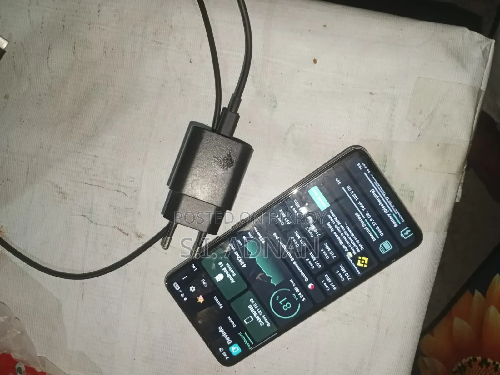 Samsung Galaxy S21 FE 128 GB Gray