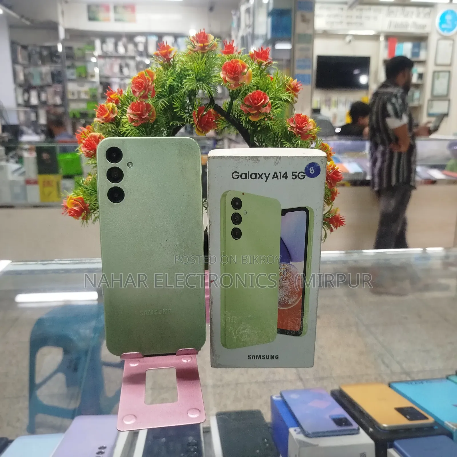 স্যামসাং গ্যালাক্সি এ১৪ ১২৮ জিবি সবুজ