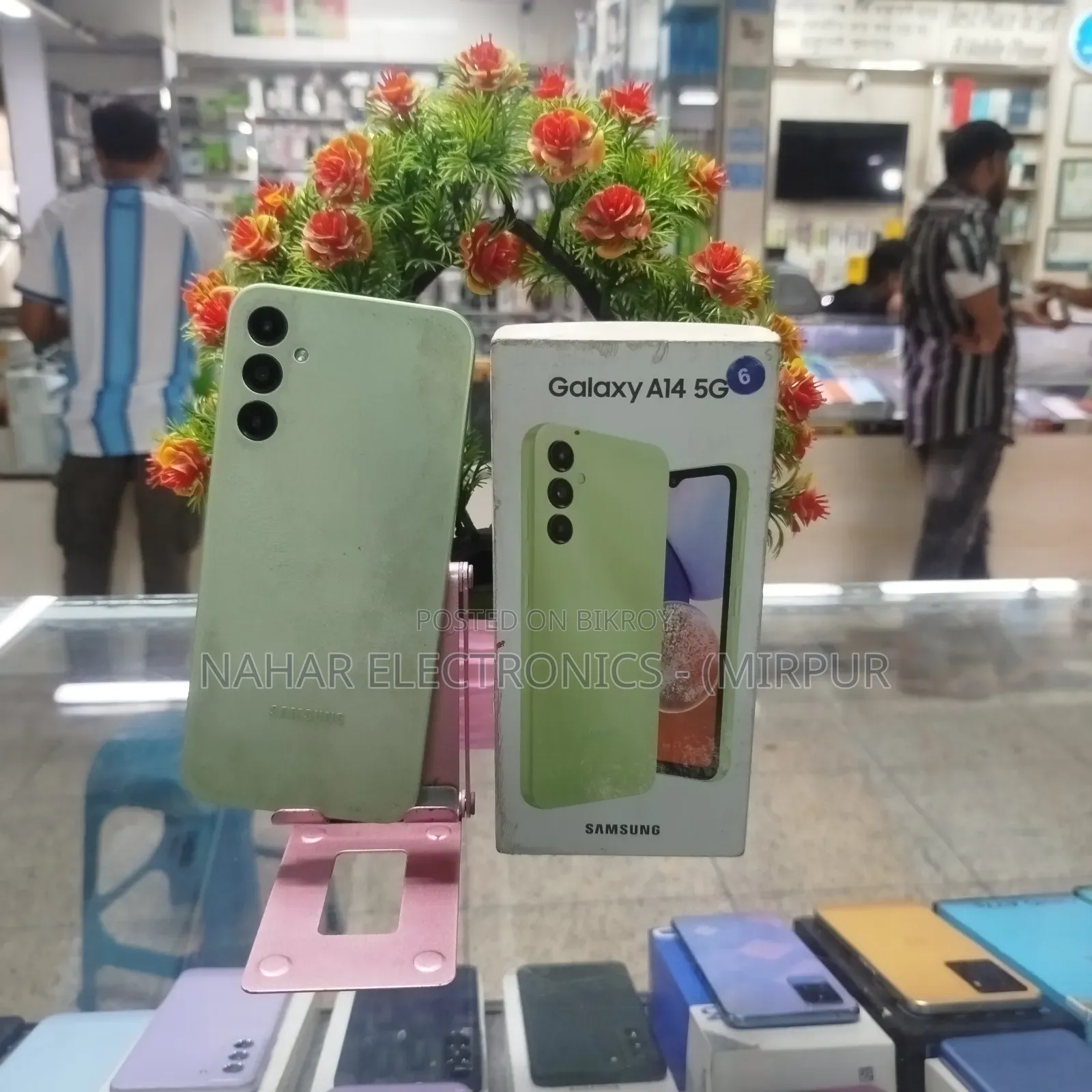 স্যামসাং গ্যালাক্সি এ১৪ ১২৮ জিবি সবুজ