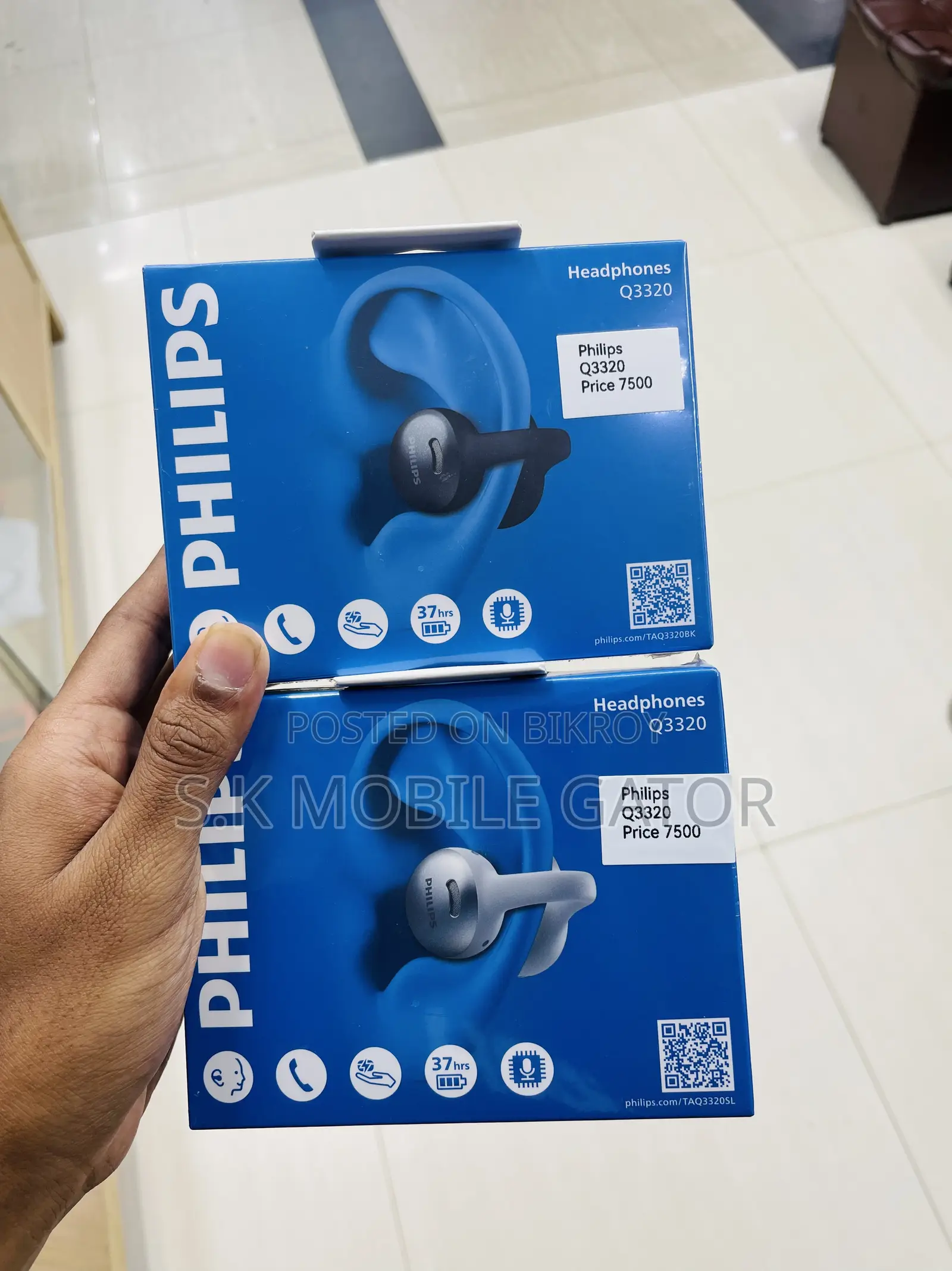 Philips Headphones Q3320