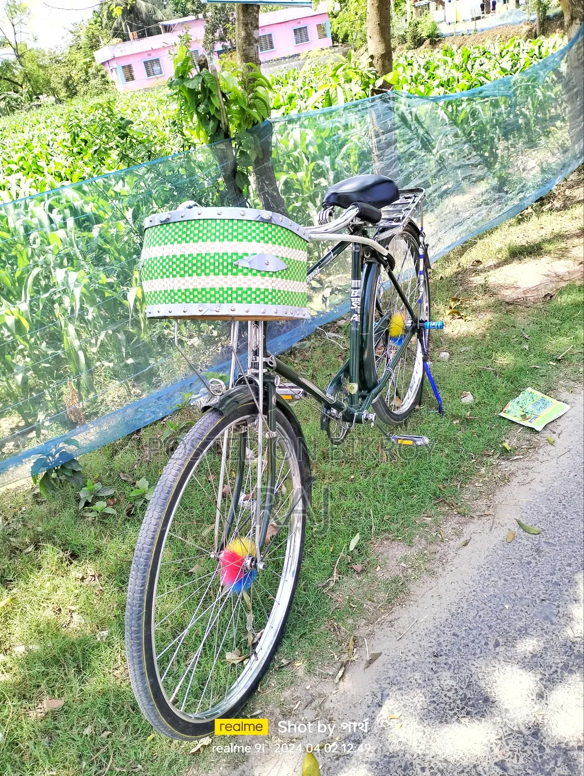 BSA Bicycle