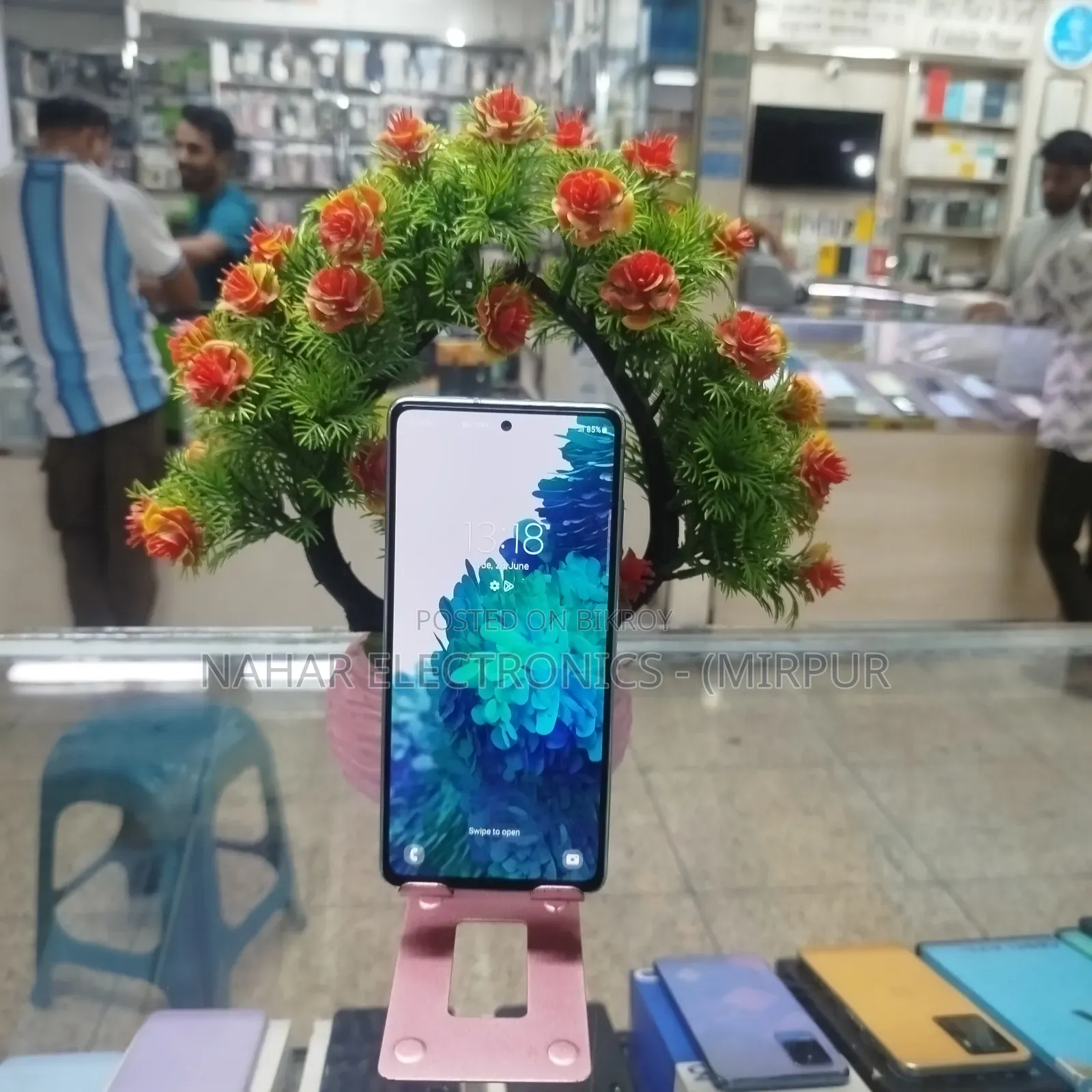 স্যামসাং গ্যালাক্সি এস২০ এফই ১২৮ জিবি নীল